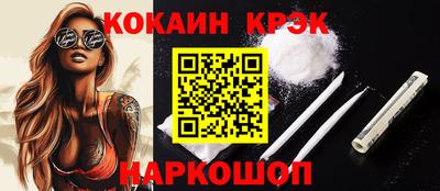 прущие крисы Пугачёв