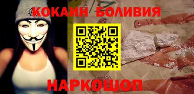 прущие крисы Пугачёв