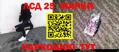 прущие крисы Пугачёв