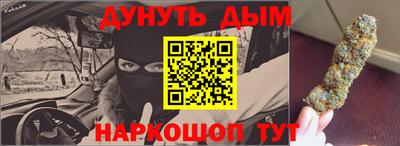 круглые Пенза