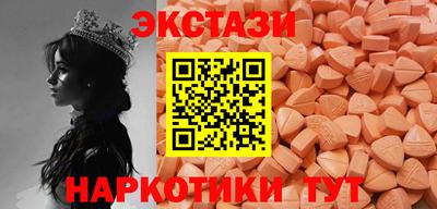 прущие крисы Пугачёв