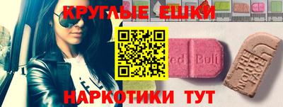 прущие крисы Пугачёв