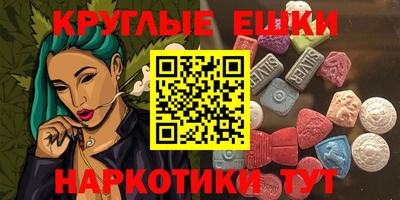 прущие крисы Пугачёв