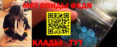 прущие крисы Пугачёв