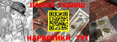 прущие крисы Пугачёв