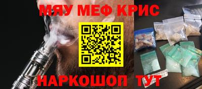 амф Первоуральск