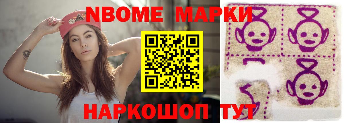 ЛСД экстази ecstasy  Вход с VPN  ЛСД экстази ecstasy  Усть-Джегута 